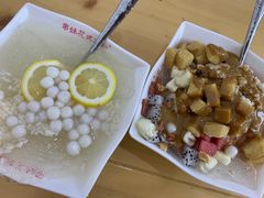 -串妹花式冰粉(乐山总店)