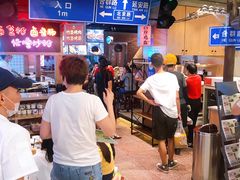 -怪噜范·老贵阳街头名小吃(汇金星力城店)