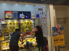 -周黑鸭(天津西青区中北永旺店)