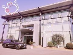 -无锡德星奔驰4S店(胡埭店)