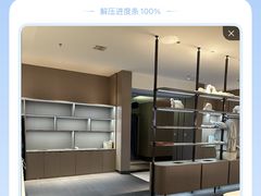 -漫·汤泉