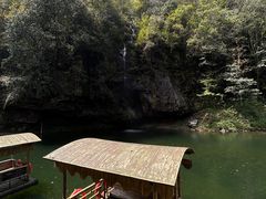 -龙苍沟森林公园