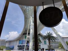 -星巴克(三亚海棠湾国际免税城店)