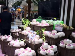 -伊藤洋华堂(温江店)