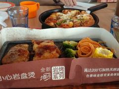 android_upload_pic-必胜客(华南摩尔店)