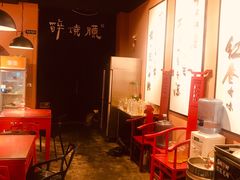-醉烧膘·烧烤夜宵王(总店)