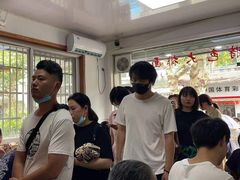 -无名氏面馆(邮电路店)