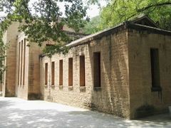 -延安杨家岭革命旧址