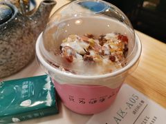-初心炒酸奶(厚德品园店)