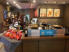 -星巴克(舟山蜈蚣峙店)