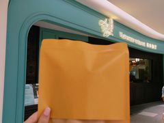 -安南越南餐厅(青岛万象城店)