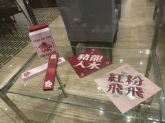 -广州文华东方酒店·悦铂尼西餐厅