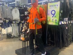 -迪卡侬(大英山店)