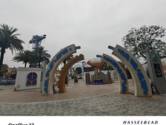 -成都欢乐谷