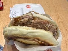 -子午路张记肉夹馍(兵马俑店)