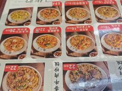 -扬二春炒饭(国庆路总店)