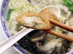 iphone_upload_pic-明呈黄鱼面馆(斜土路店)