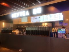 -喜茶(上海正大广场店)