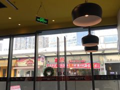 -牛男手造(地铁天虹店)