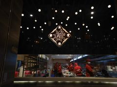 -禄鼎记·多口味酸菜鱼(侨鑫店)
