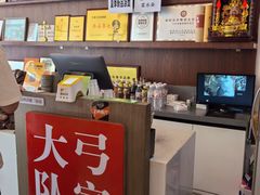 -弓家大队老碗面(高新咖啡街区店)