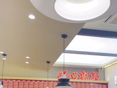 -膳心记•明火四宝煲仔饭(前海科兴店)