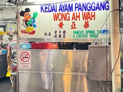 -黄亚华小食店(Jalan Alor)