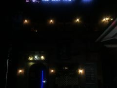 门面-Rural Tequila墨西哥餐厅(东川路店)