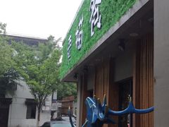 -外婆船宴餐厅·外婆喊你回家吃饭
