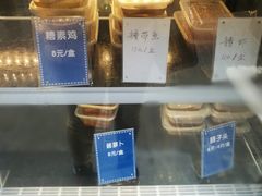 -燕云楼(云南路店)