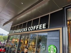 -星巴克(嘉兴桐乡吾悦广场店)