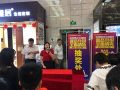 -香江家居品牌工厂批发城