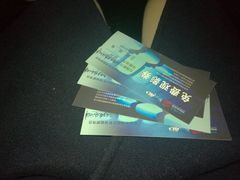 -博纳国际影城(铜锣湾激光巨幕杜比店)