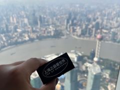 -上海之巅观光厅