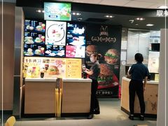 -麦当劳(天塔道店)