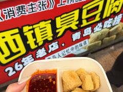 -丽达购物中心(崂山店)