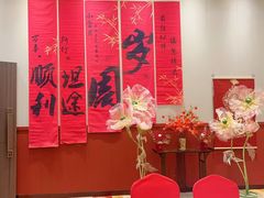-醉霖生态餐厅(交大店)