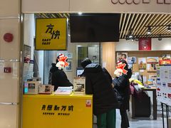 -方快照相馆(新梅广场店)