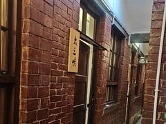 -老版火锅.12年西安排队王(沣峪口店)