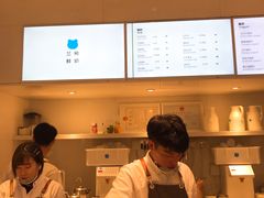 -兰熊鲜奶(西直门凯德mall店)