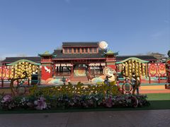 -芜湖方特东方神画