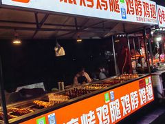 -山东大学(威海校区)