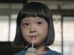 -无名氏宵夜小摊(祝家三姐妹馄饨店)