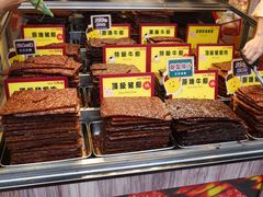 -钜记手信(大三巴街店)