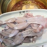 绍兴‼️牛蛙自由的宽城子自助火锅🔥