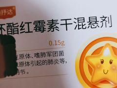 -中国中医科学院望京医院(院本部)
