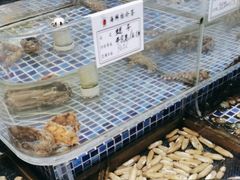 -天盛海鲜烧烤大排档·本地小海鲜·牟平腿穗子(幸福店)