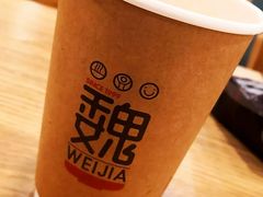 -魏家凉皮(十里河店)