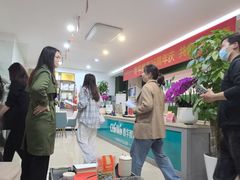 -春华教育(苏州校区)