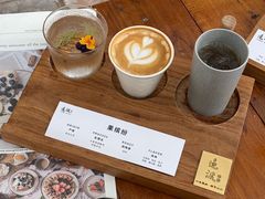 -邊渡咖啡